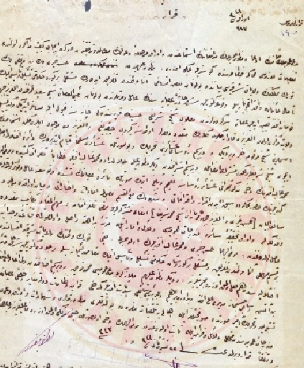 Şeyh Said Ayaklanması’nda Dersim