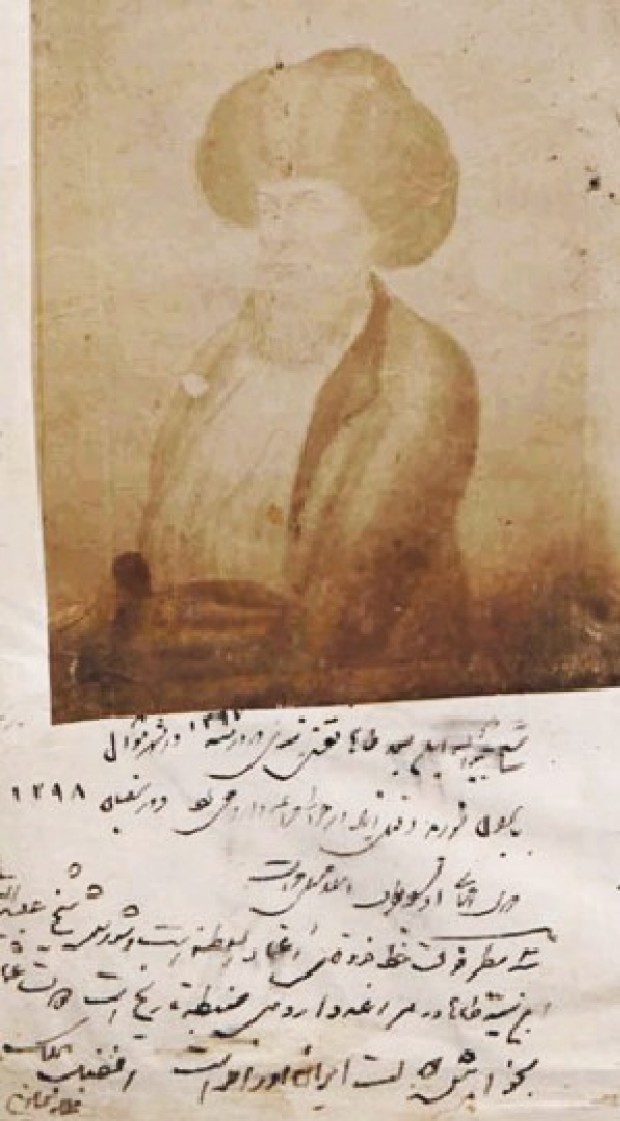 Yabancıların Gözüyle Şeyh Ubeydullahê Nehrî