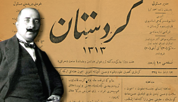 Kürdistan Gazetesi (1908-1909) Üzerine Birkaç Not